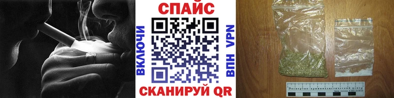Бутират буратино  купить  цена  Дубовка 