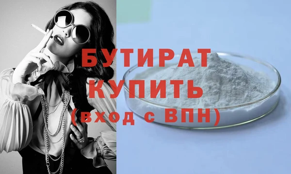 СК Алексин