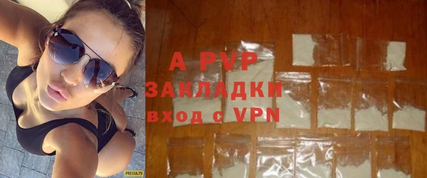 не бодяженный Абинск