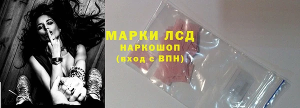 не бодяженный Абинск