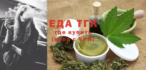 не бодяженный Абинск