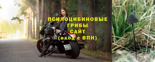 не бодяженный Абинск