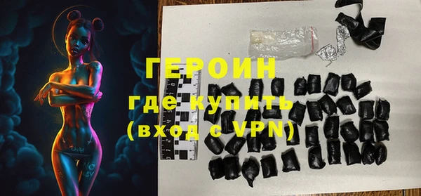 не бодяженный Абинск