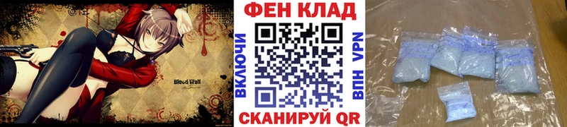 Первитин Methamphetamine Дубовка