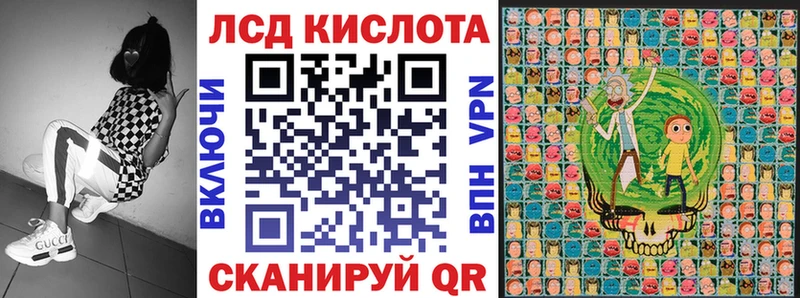 Марки NBOMe 1,5мг  Дубовка 