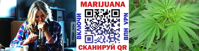 Конопля THC 21%  МЕГА рабочий сайт  Дубовка  где купить  